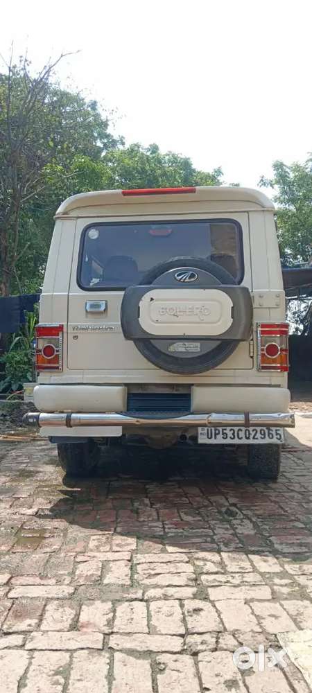 Gadi Me Koyi Kam Nhi Hai