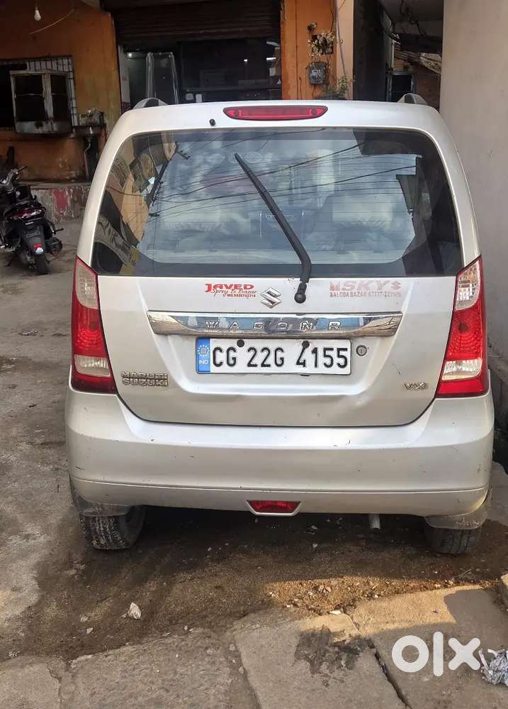 Maruti Suzuki Wagon R 2016