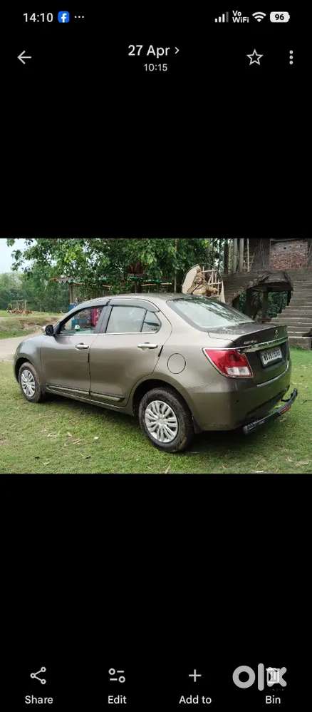 Maruti Suzuki Dzire 2020