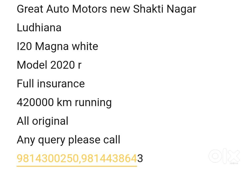 Hyundai I20 Magna Plus, 2020, Petrol