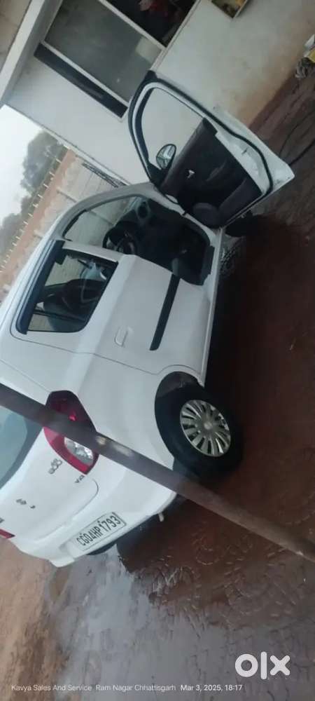 Maruti Suzuki 800 Petrol 2015