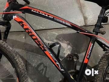Kross maximus clearance
