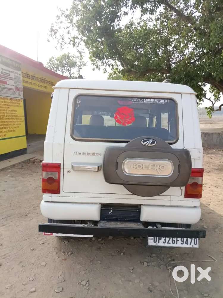 Mahindra Bolero Diesel 2015