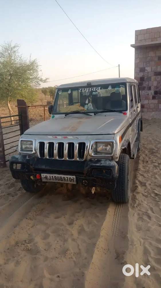 Mahindra Bolero Diesel Manual 2006 Model