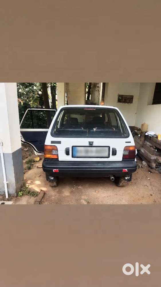 Good Car All Clear