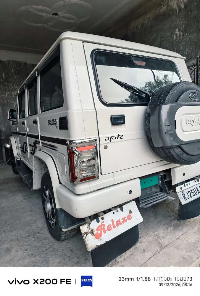 Mahindra Bolero 1.5 B6 2021