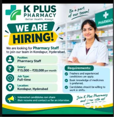 pharmacy staff Required _ K plus Pharamcy
