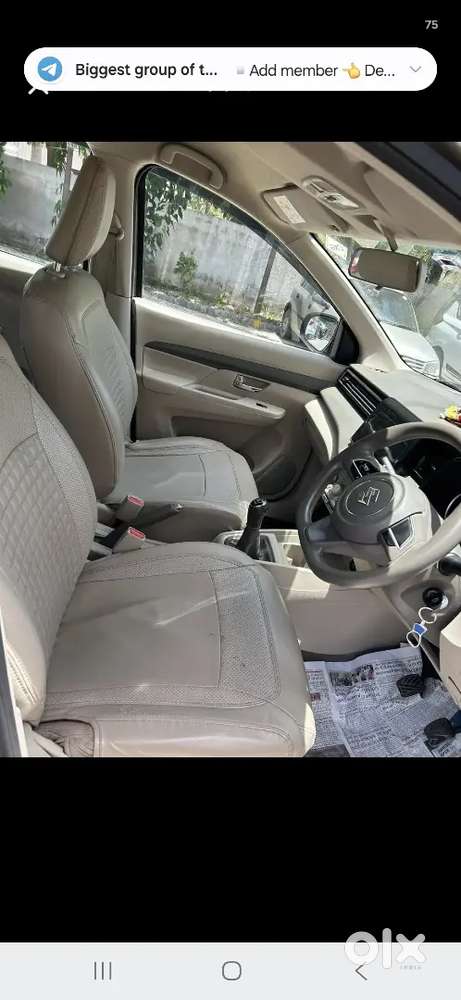 2020 Maruti Suzuki Ertiga Vxi