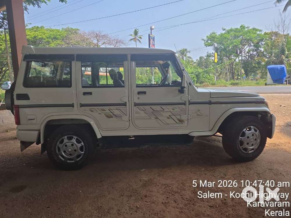 Mahindra Bolero Power Plus Is A Rugged, Utilitarian Suv Known For Its