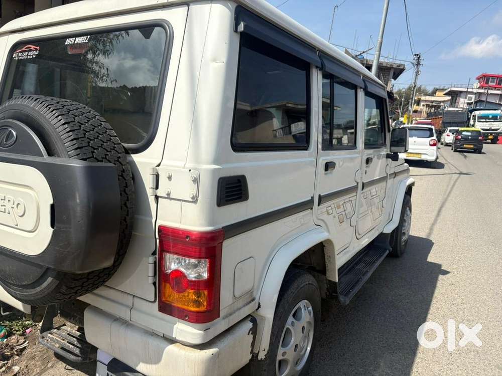 Best Condition Paper Updated