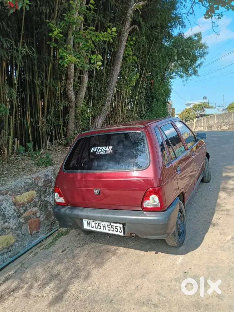 Dang Biang Lut Ban Die Kyrkieh