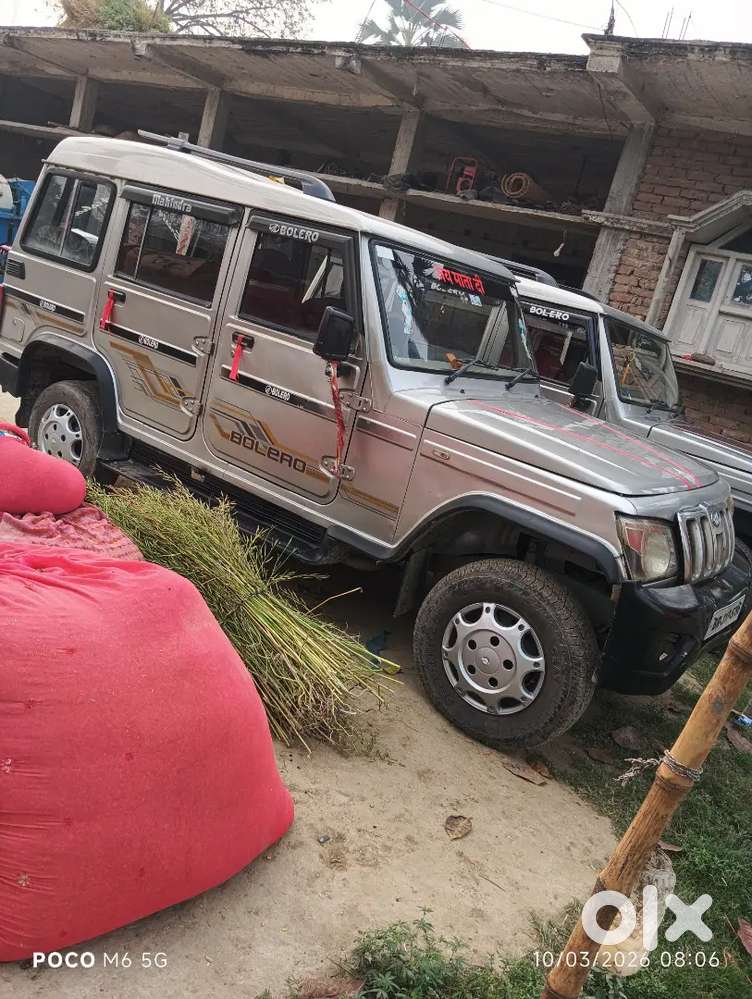 Bolero Di 2013 Modal Non Ac All Papper Apudate Hai