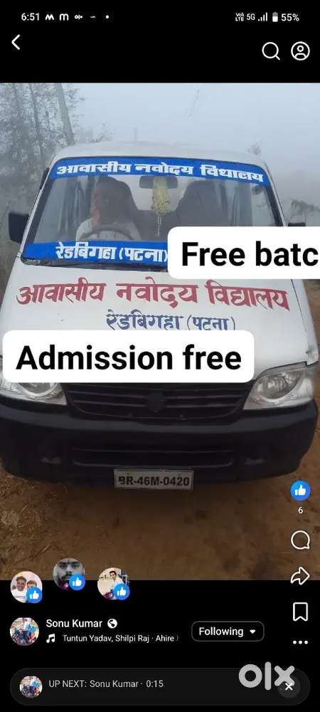 Maruti Suzuki Eeco 2013 Petrol 126000 Km Driven