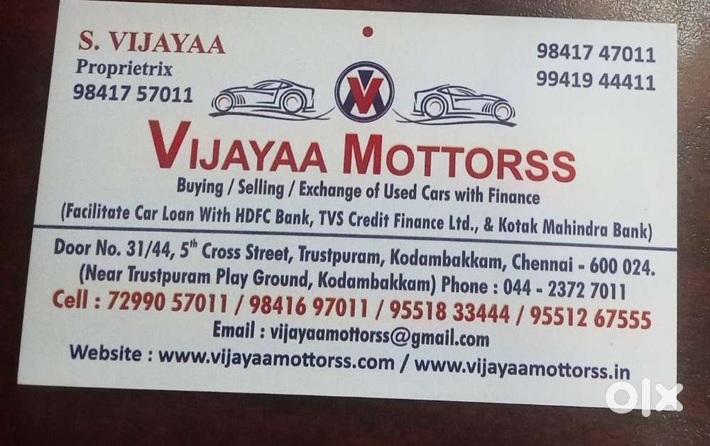 Honda City 1.5 V Elegance, 2008, Petrol