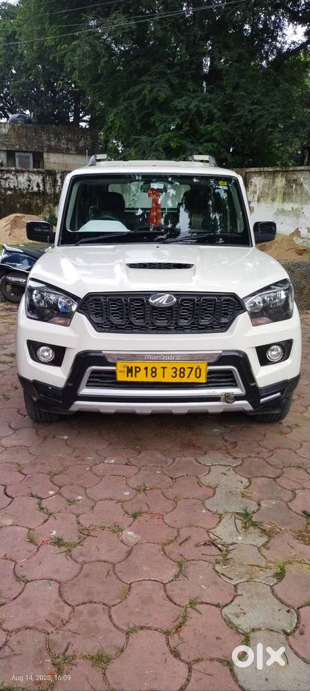 Remote Control 8/01/2021