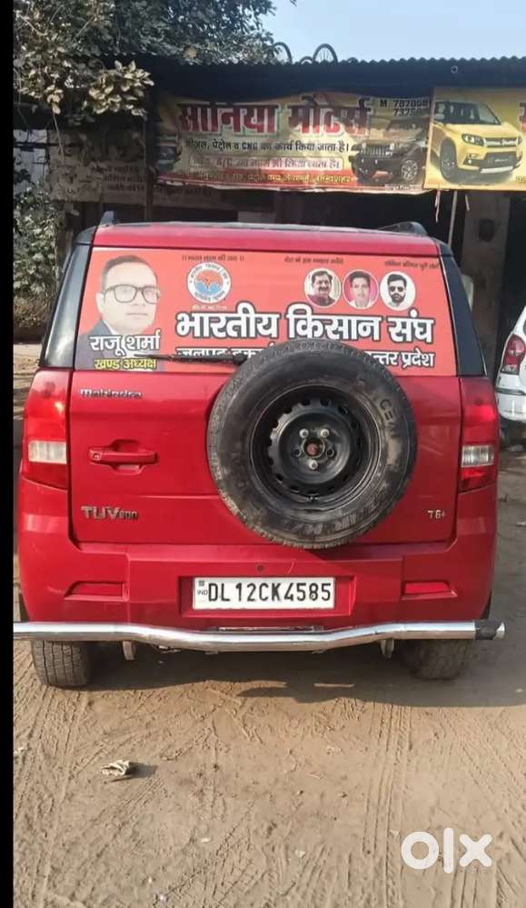 Mahindra Tuv 300 2016
