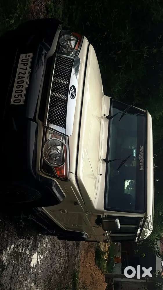 Bolero Di Turbo