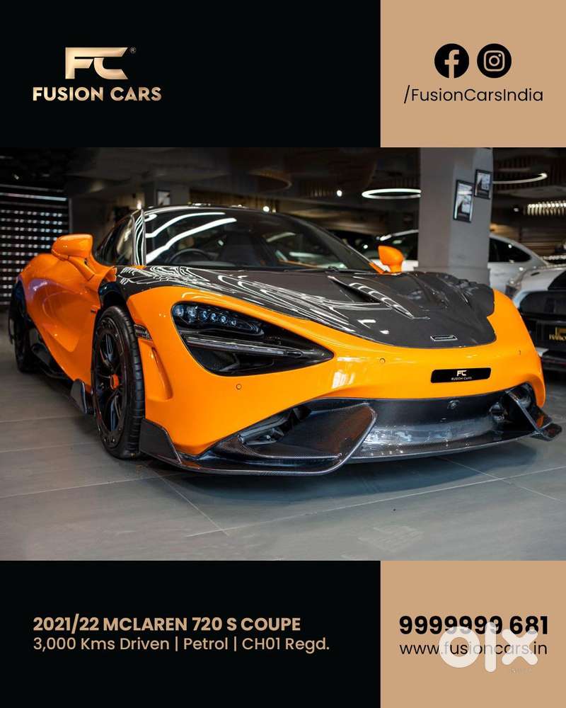 Mclaren 720s Coupe, 2022, Petrol