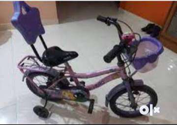 Small cycle olx online