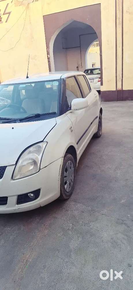 Car Desel हर Number H