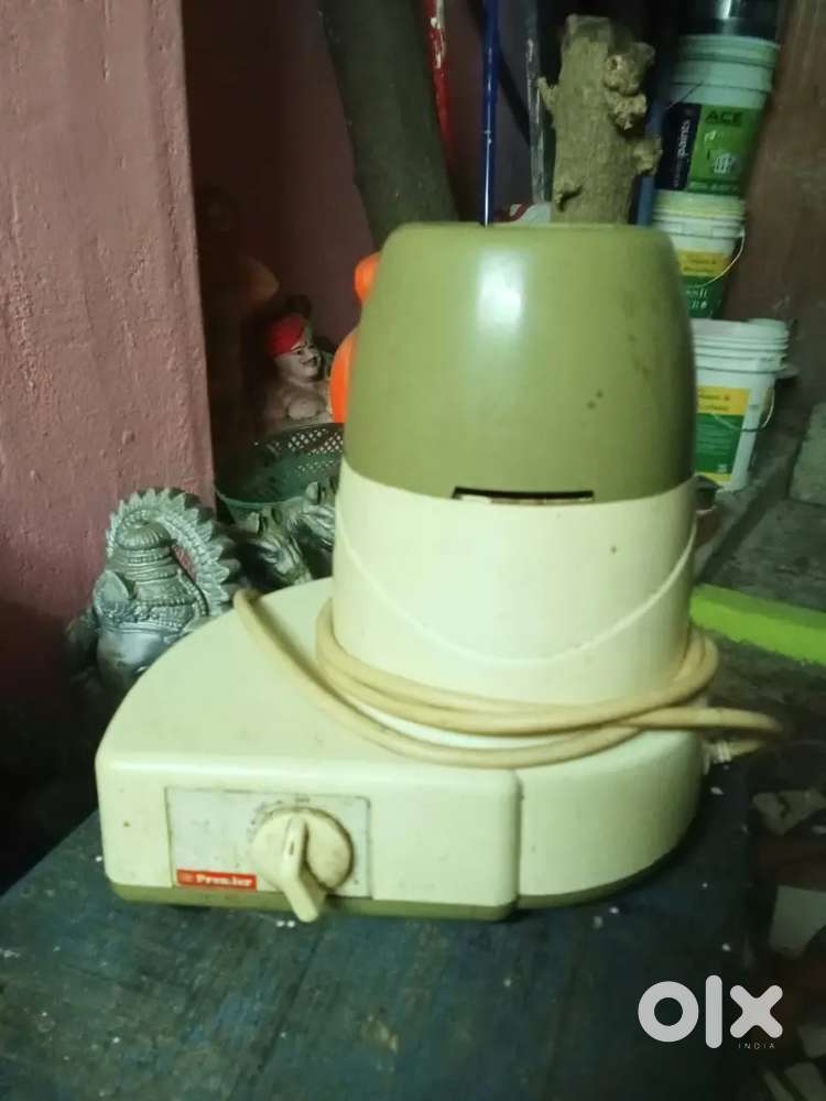 Premier mixer