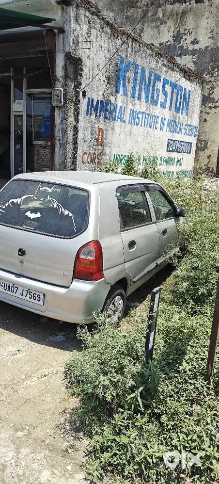 Maruti Suzuki Alto 2005