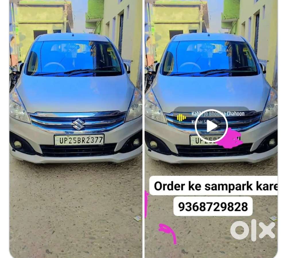 Good Condition Good Performance