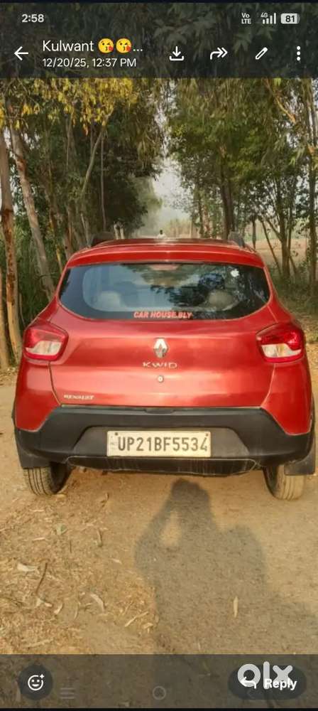 Renault 2025 Kwid 2016 Petrol 50000 Km Driven