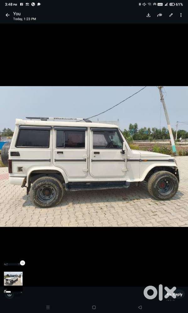 Mahindra Bolero, 2017