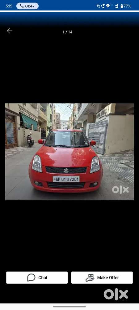 Maruti Suzuki Swift 2006