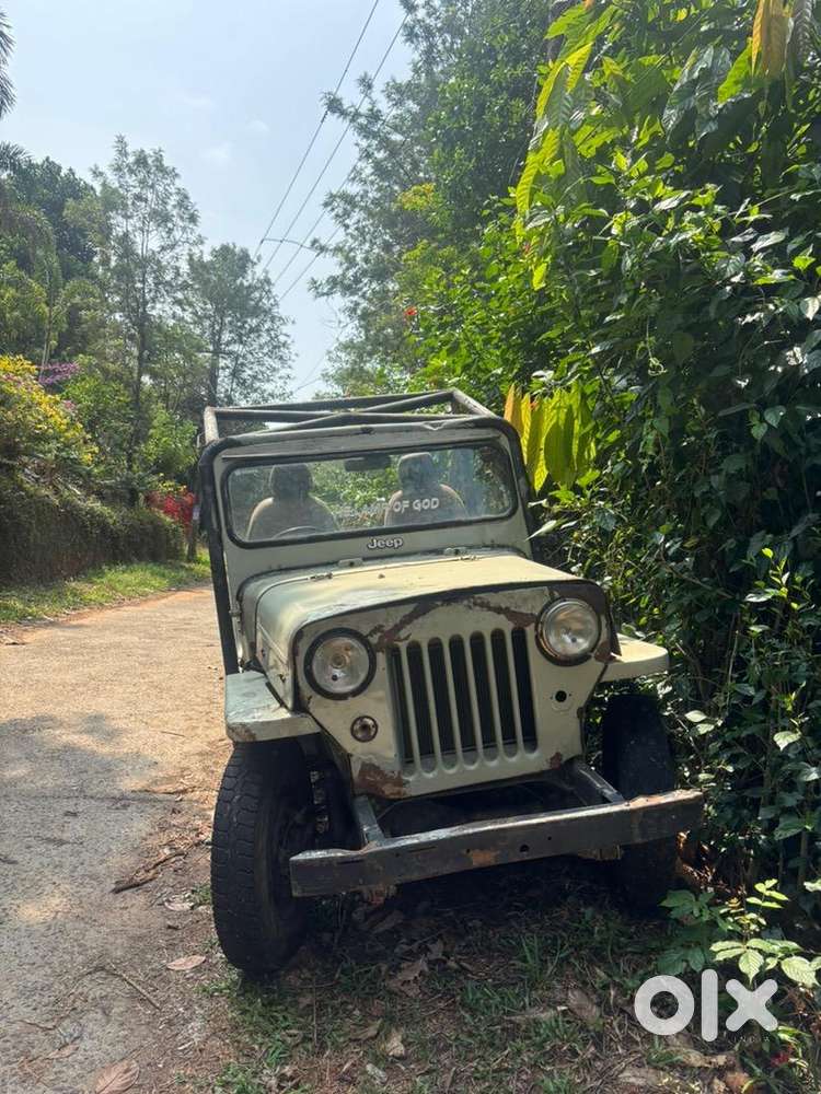 1995 Model Jeep