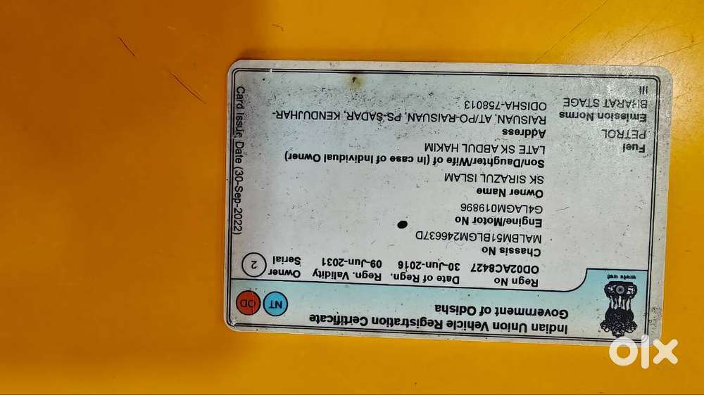 Hyundai I20 Active 2016 Petrol