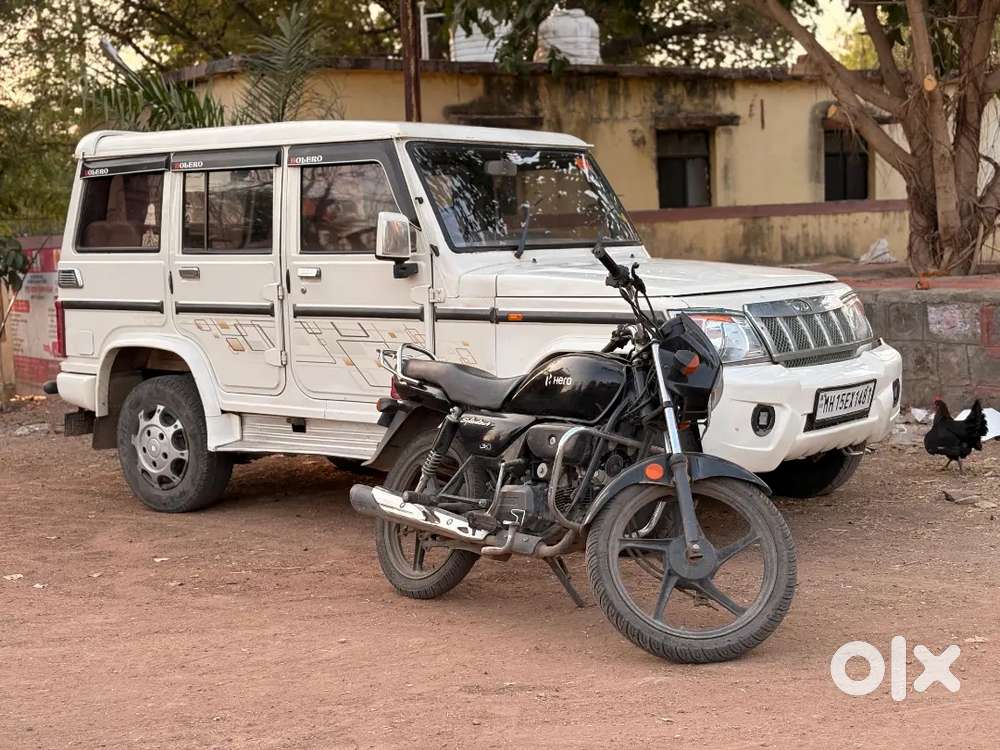 Mahindra Bolero 2015 Diesel 153000 Km Driven Full Codition