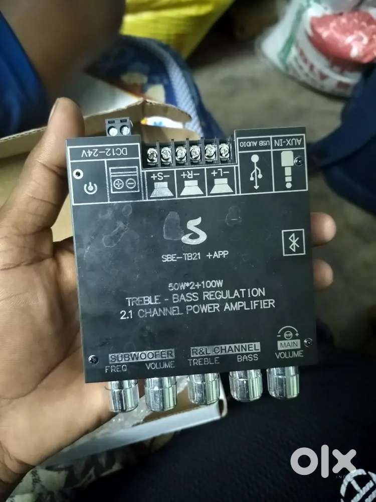TB21 2.1 amplifier