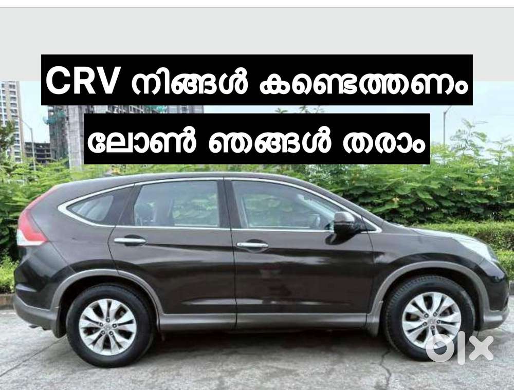 Honda Cr-v 2.4 Automatic, 2015, Petrol