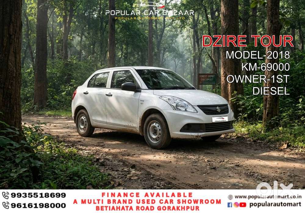 Maruti Suzuki Swift Dzire Tour, 2018, Diesel
