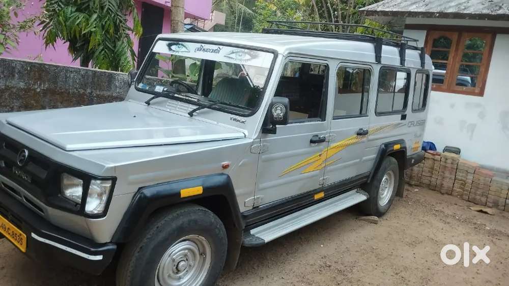 Force Trax Cruiser For Sale