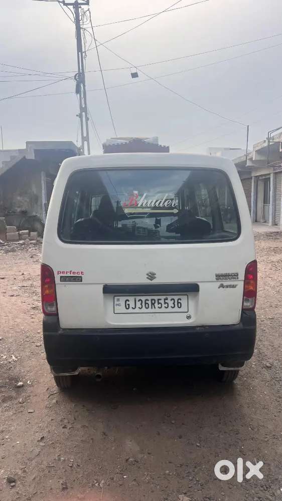 Maruti Suzuki Eeco 2020