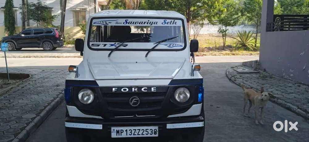 Force Motors Trax 2016