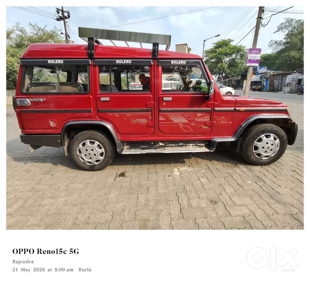 Mahindra Bolero 2016