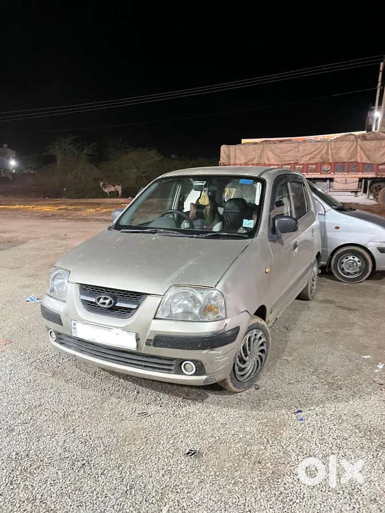 Ek No Condition Sentro