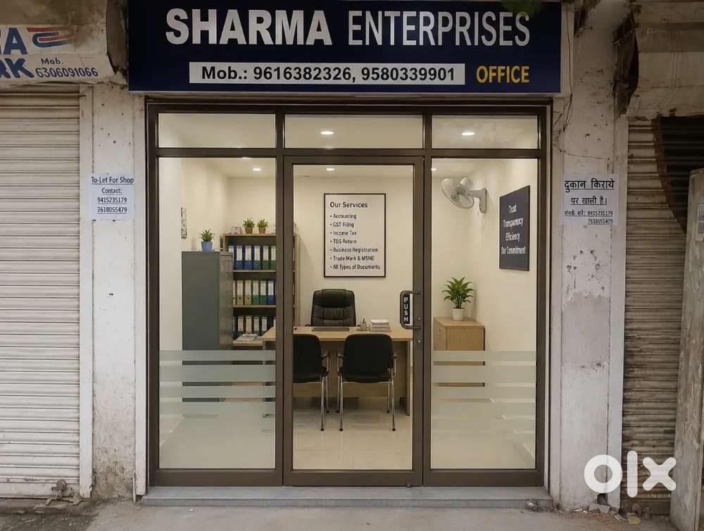 For rent shop