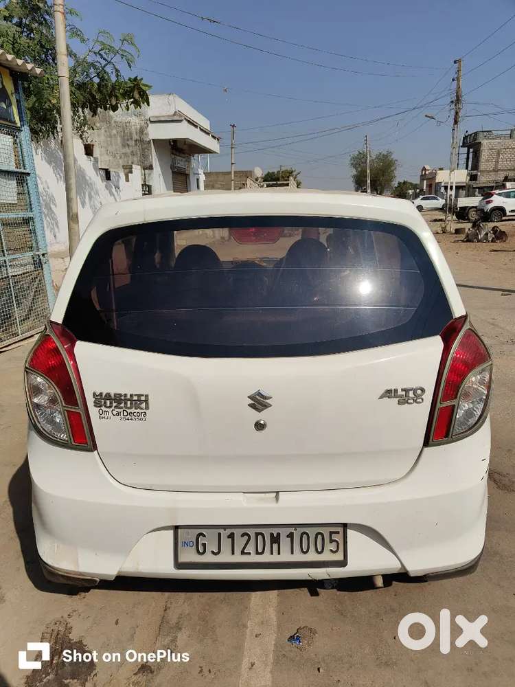 Maruti Suzuki Ertiga
