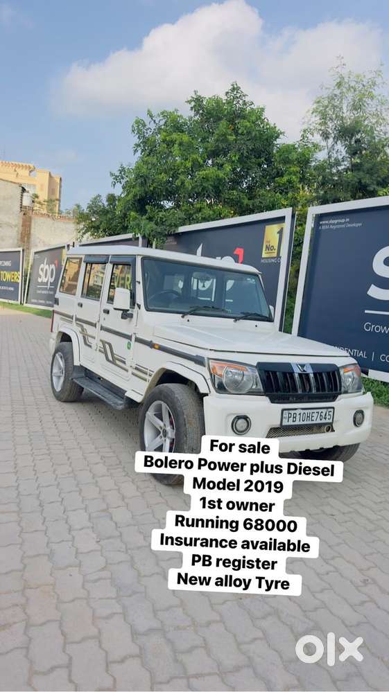 Mahindra Bolero 1.5 Power Plus Slx, 2019, Diesel