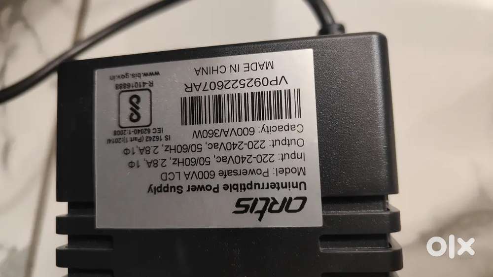 ARTIS 600VA UPS