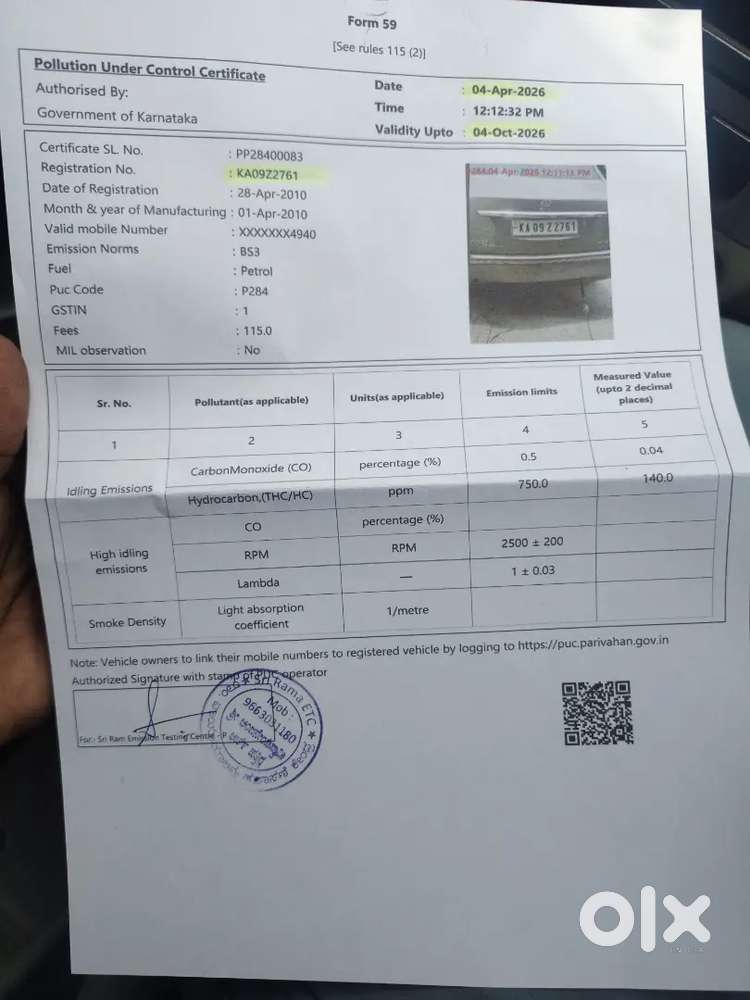 Tata Manza 2010 Petrol Good Condition