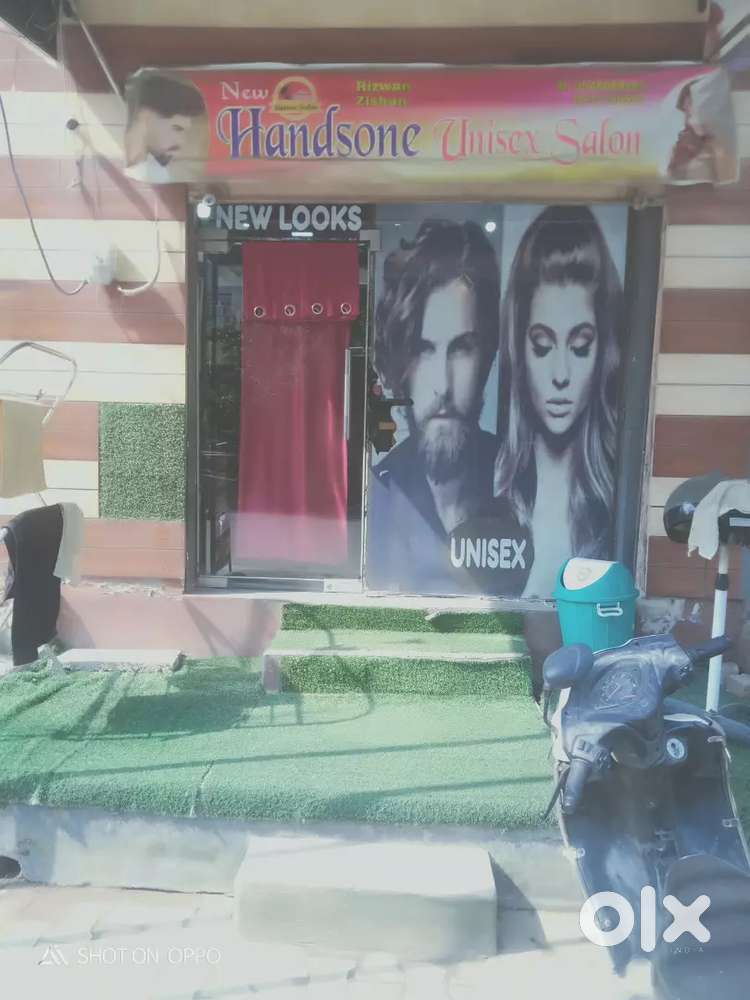 New looks unisex salon