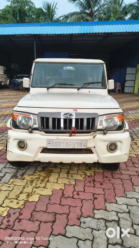 Mahindra Bolero 1.5 Power 2019