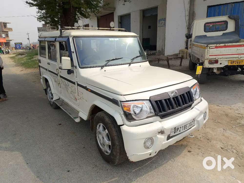 Full Original Or Kisto Per Hai Moradabad Ka No Hai Tayer 95/ Hai