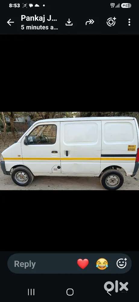 Maruti Suzuki Eeco 2015 Cargo Hybrid